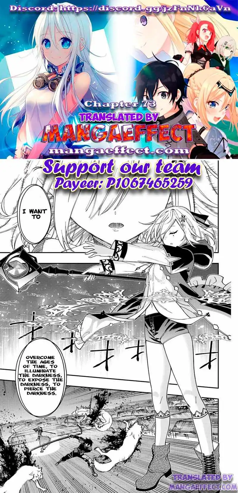 The Reincarnated Inferior Magic Swordsman Chapter 73 1